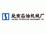 北京石油機械廠(chǎng)—VPN